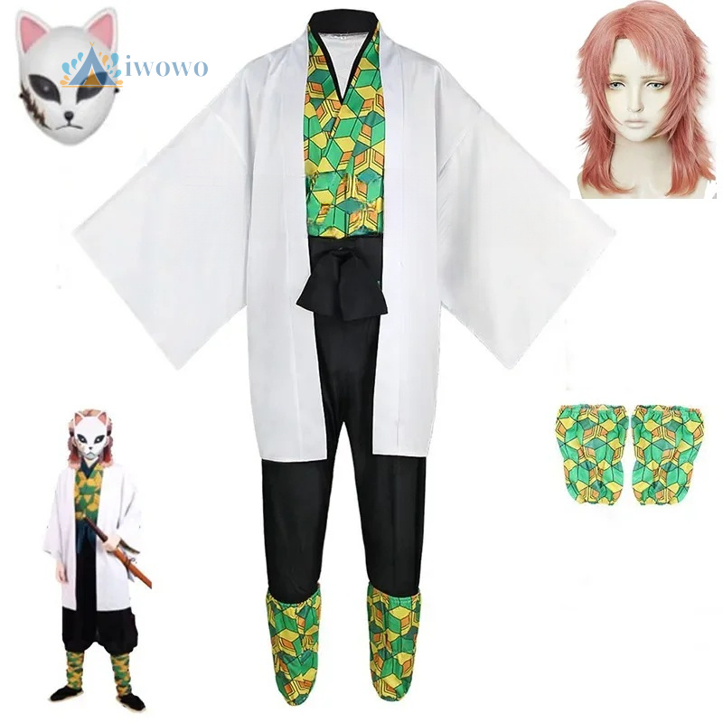 Demon Slayer Anime Kimetsu Sab - Anime Cosplay Kimono recensie en prijs