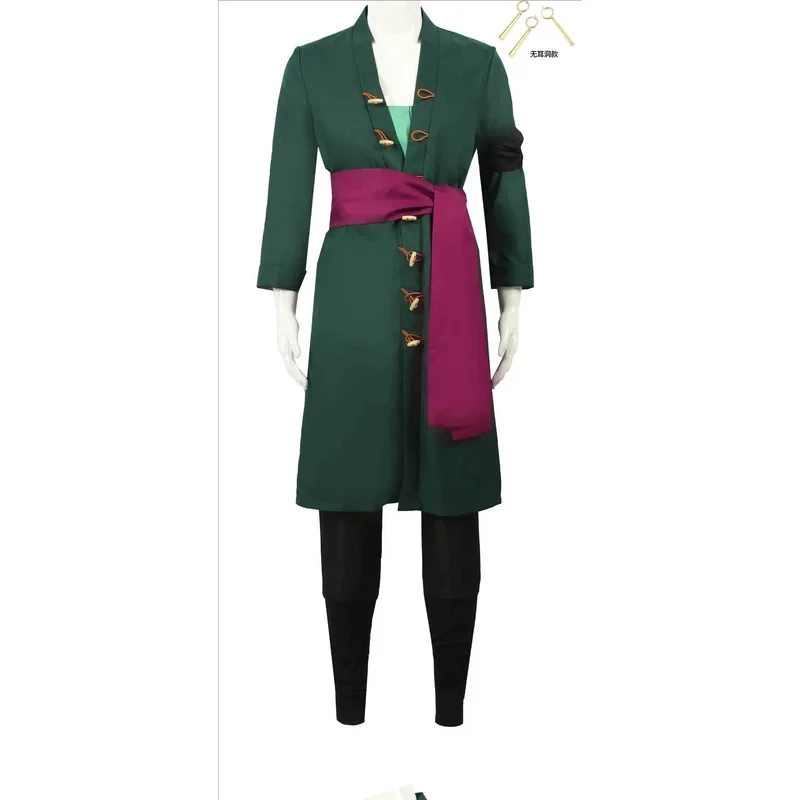 Anime Roronoa Cosplay Kostuum  - Anime Cosplay One Piece recensie en prijs