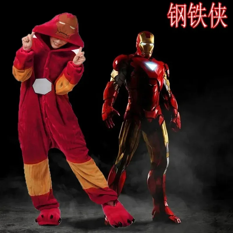 ♥   Nieuwe 2026 Iron Anime Pyj - Anime Cosplay Youtube Shorts recensie en prijs