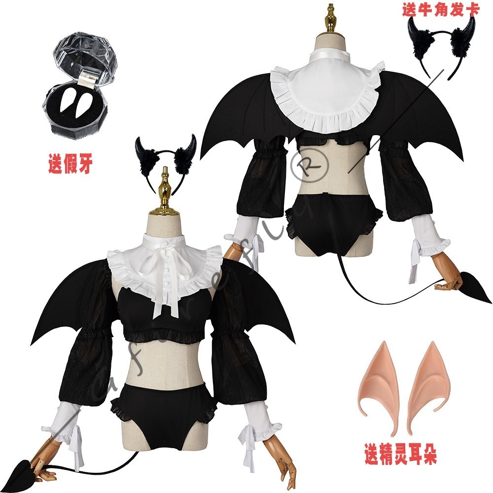 My Dress-Up Darling Marin Kita - Anime Cosplay Marin recensie en prijs