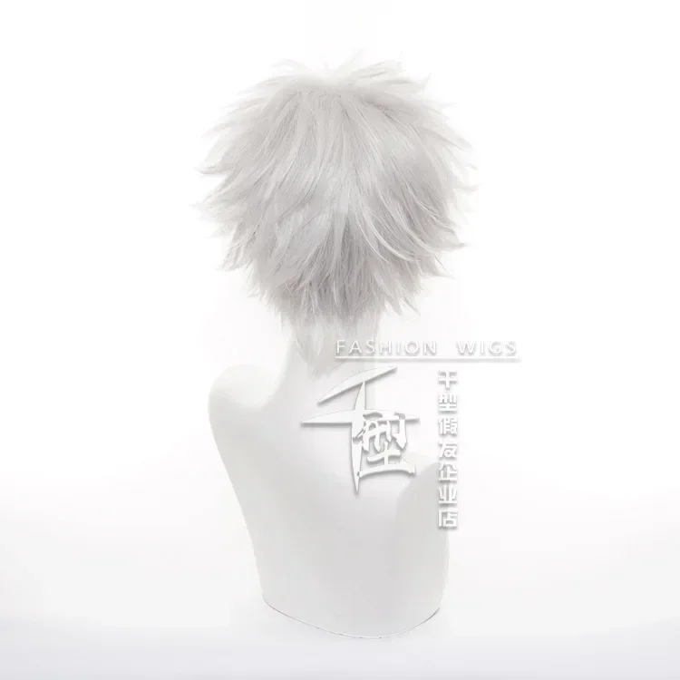 Anime Hunter x Hunter Killua Z - Cosplay Anime Killua Zoldyck recensie en prijs