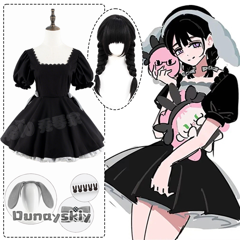 Anime Alien Stage SuA 3rd Anni - Anime Cosplay Cafe recensie en prijs