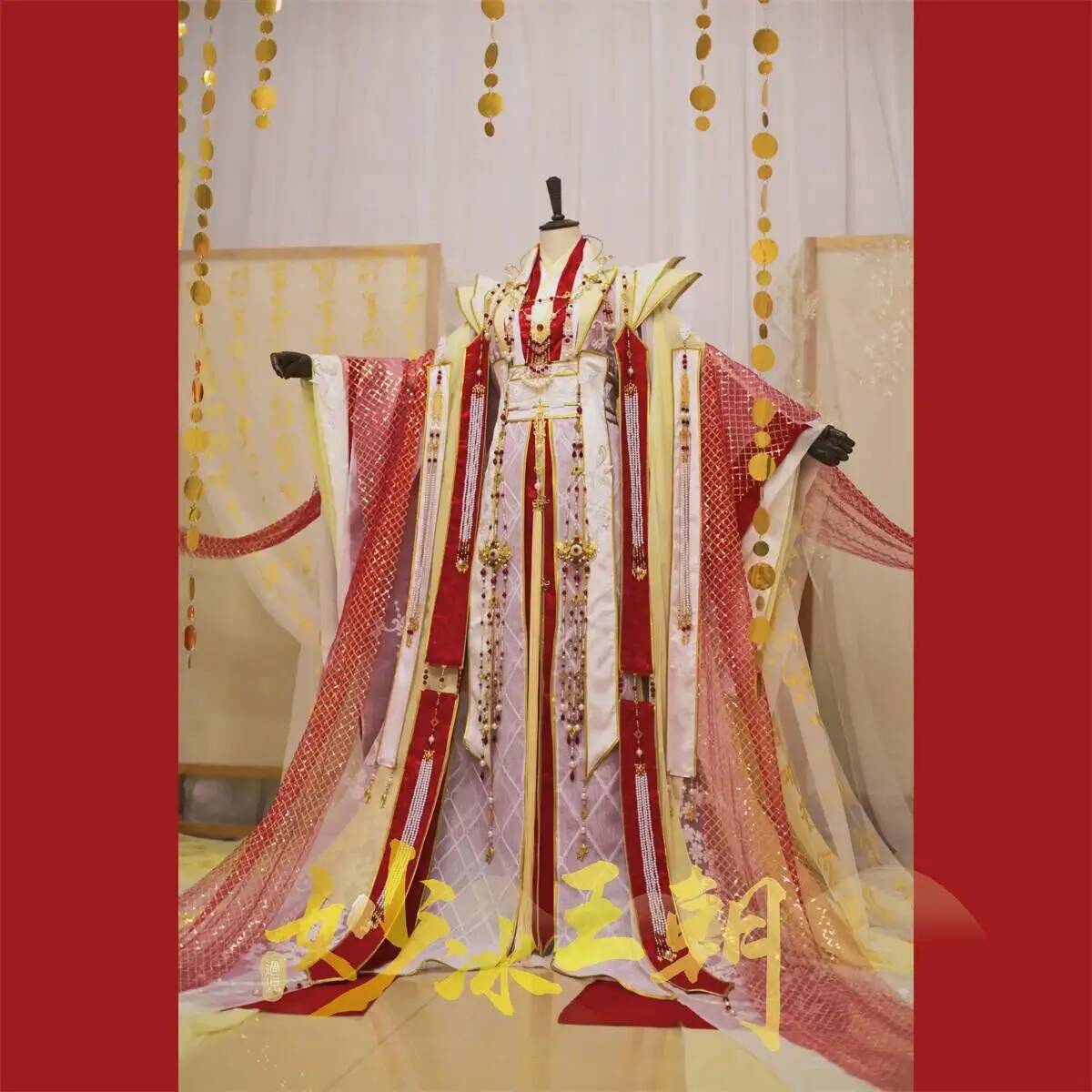De hemelse ambtenaren kroonnen - Queen Anime Cosplay recensie en prijs