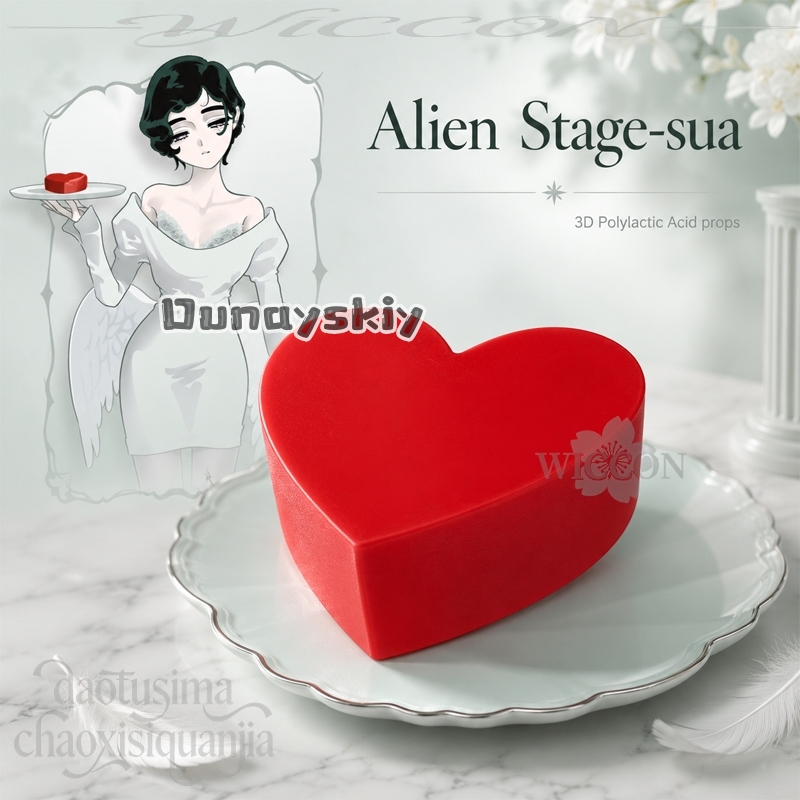 Sua Red Heart Props Rollenspel - Anime Cosplay Cafe recensie en prijs