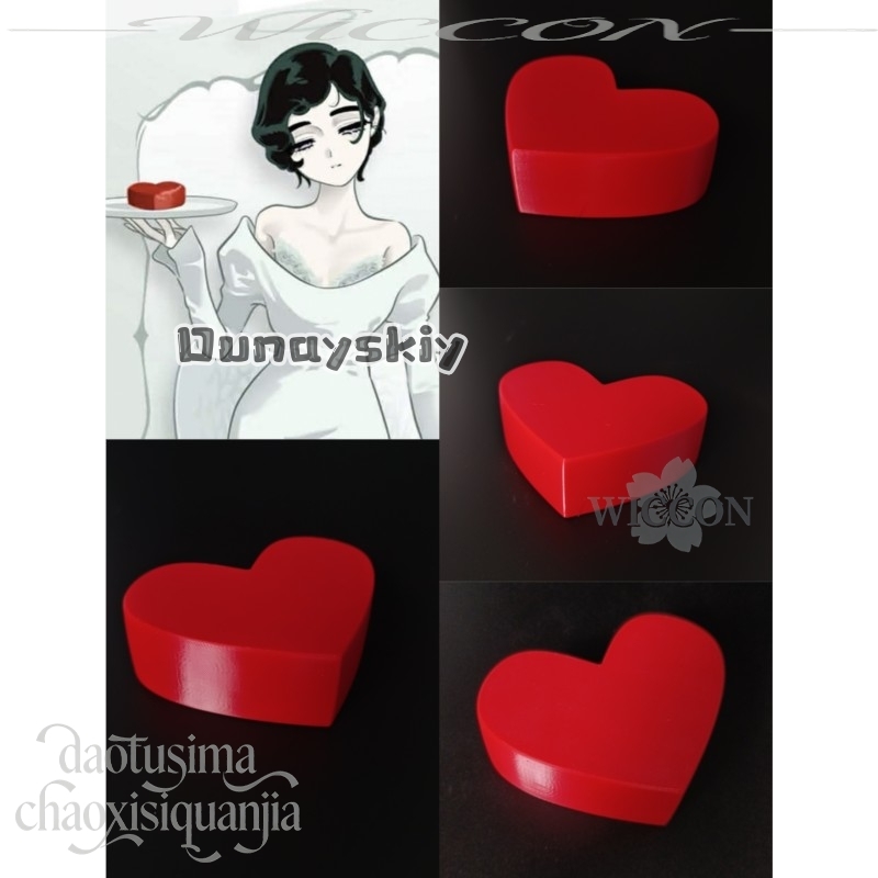 Sua Red Heart Props Rollenspel - Anime Cosplay Cafe recensie en prijs
