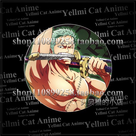 One Piece Strohoed Luffy Rood  - One Piece Straw Hat recensie en prijs