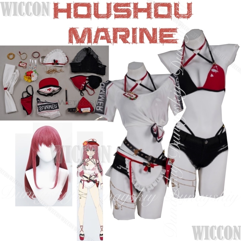 Hololive Gamers Virtual Anchor - Anime Cosplay Marin recensie en prijs