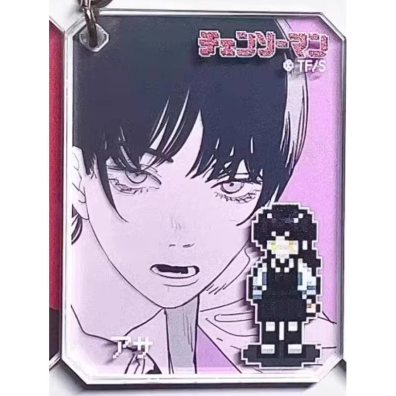 Anime Makima Mitaka Asa Cospla - Anime Cosplay Makima recensie en prijs