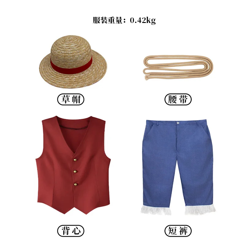 ▶ ❤ Film Luffy Cosplay Kostuum - Anime Cosplay One Piece recensie en prijs