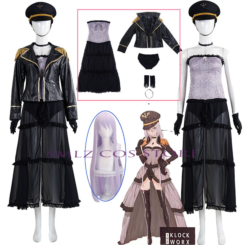 Anime My Dress-Up Marin Kitaga - Anime Cosplay Marin recensie en prijs