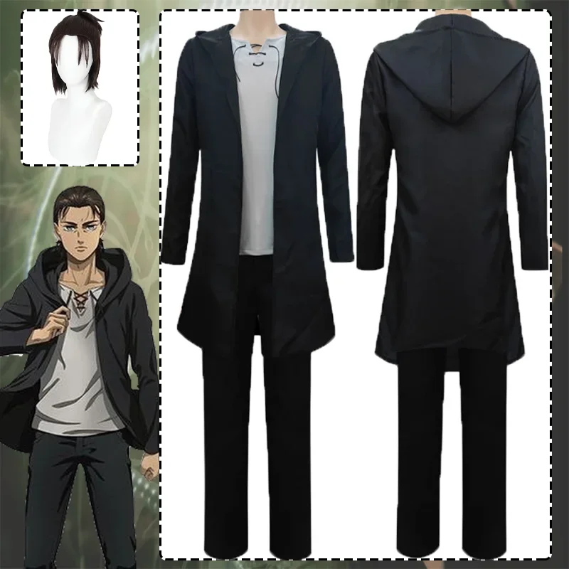 CosplayEren Jaeger Cosplay Kos - Attack Titan Cloak recensie en prijs