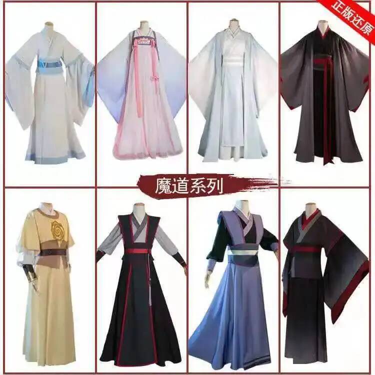 Wangji Wuxian Wei Jin Cheng Ji - Queen Anime Cosplay recensie en prijs