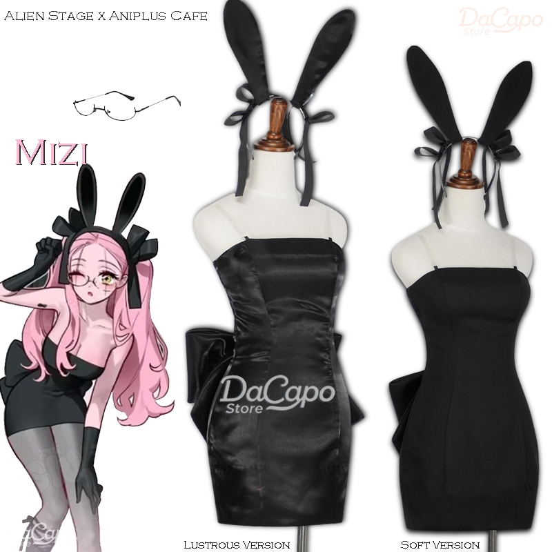 Bunny Alien Stage Alien Stage  - Anime Cosplay Cafe recensie en prijs