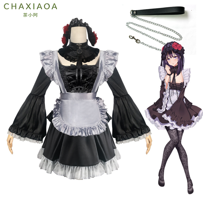 2026 My Dress-Up Darling Shizu - Anime Cosplay Marin recensie en prijs