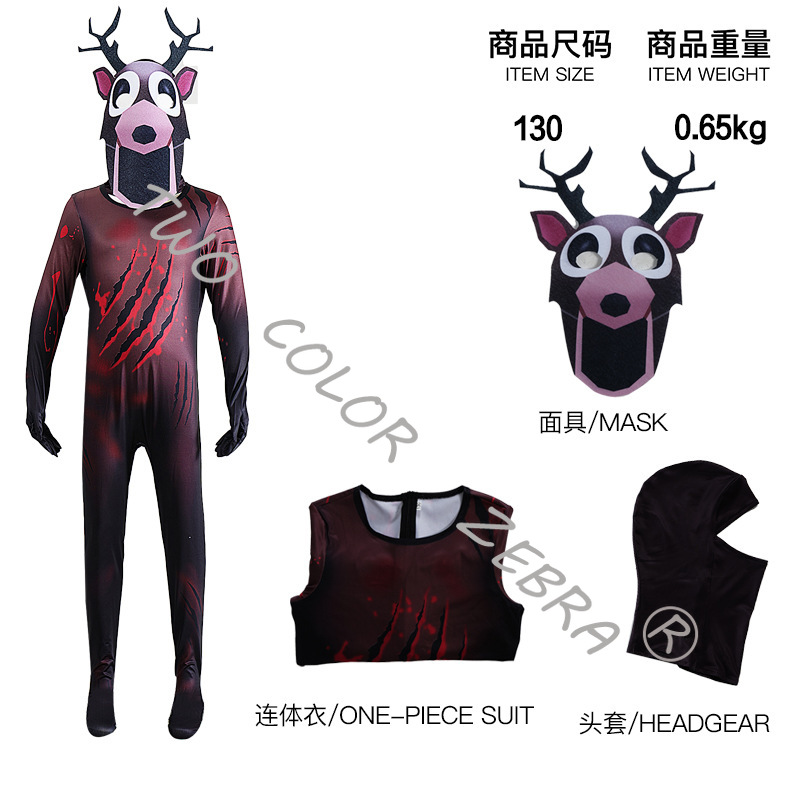 Horror Game Forest Ninety-Nine - Anime Cosplay One Piece recensie en prijs