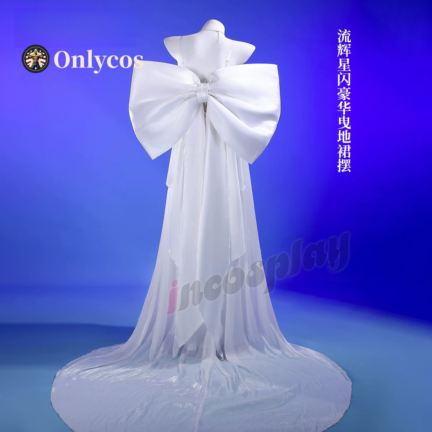 Sailor Moon Queen Serenity Cos - Queen Anime Cosplay recensie en prijs
