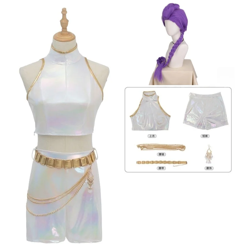 Fantasia Rumi Zoey Mira Cospla - Anime Zoey Cosplay recensie en prijs