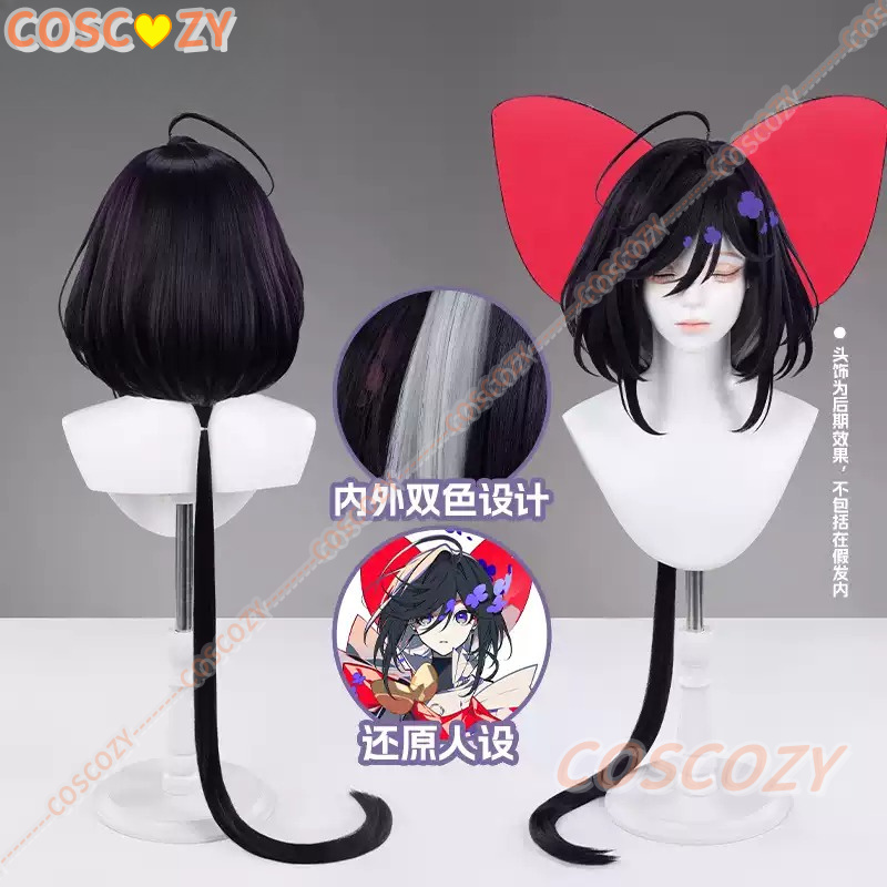 Anime Het Lint Hero Sapphire C - Anime Cosplay Youtube recensie en prijs