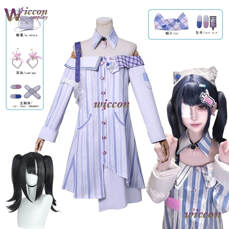 WuHu Infinity Nikki Cosplay Ko - Anime Cosplay Girl Ideas recensie en prijs
