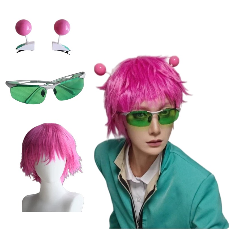 Anime Saiki Kusuo Cosplay Prop - Anime Cosplay Glasses recensie en prijs