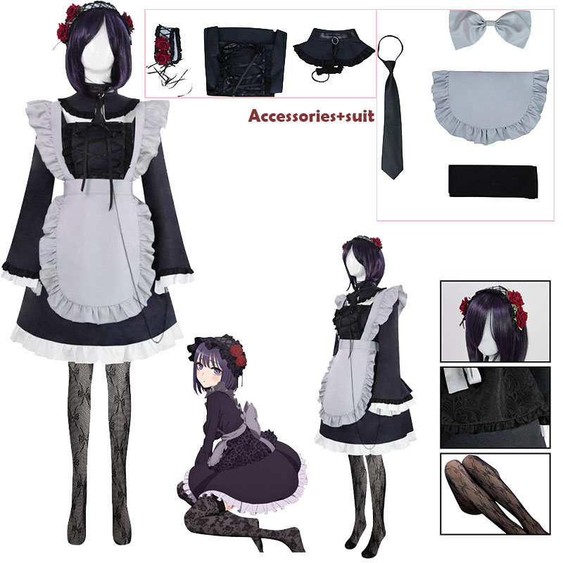 Comic My DresUp Darl Cosplay K - Anime Cosplay Marin recensie en prijs