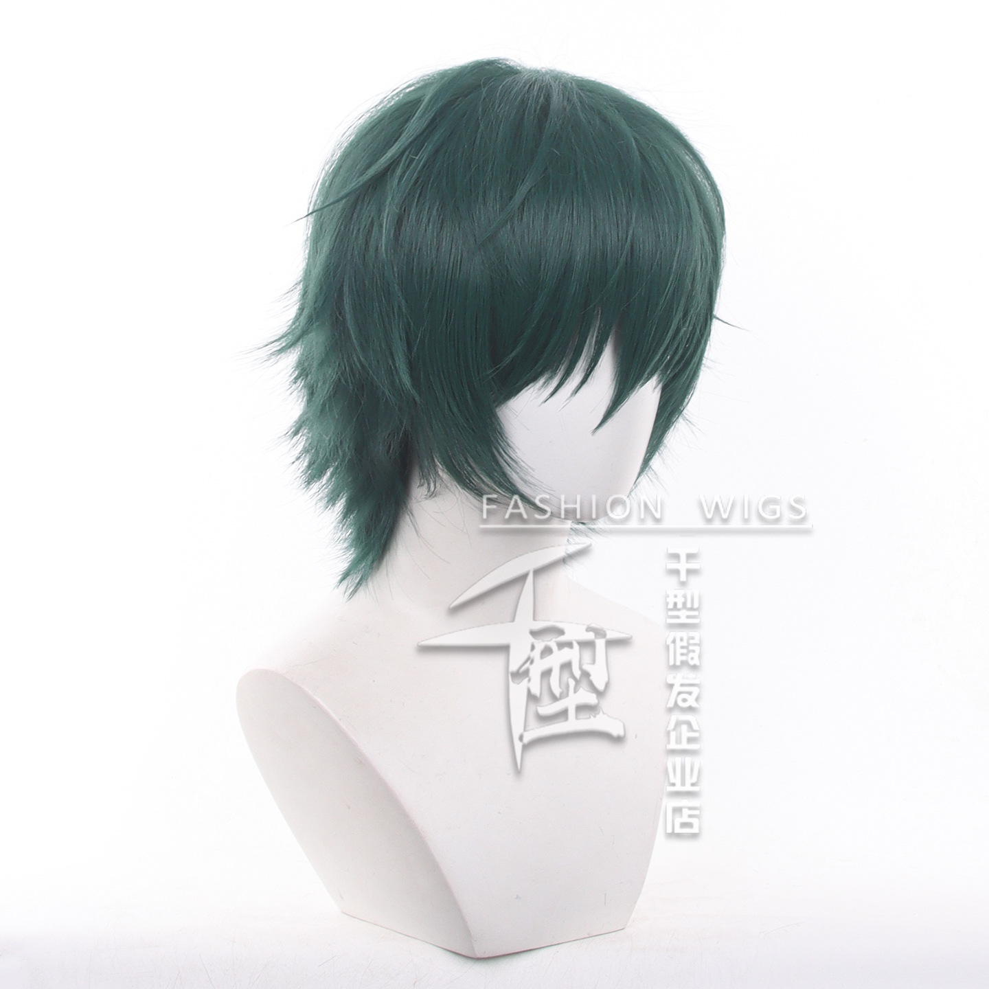 Anime Jujutsu Kaisen Maki Zeni - Anime Cosplay Glasses recensie en prijs