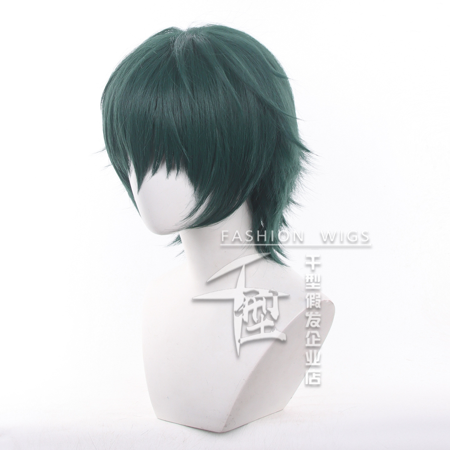 Anime Jujutsu Kaisen Maki Zeni - Anime Cosplay Glasses recensie en prijs