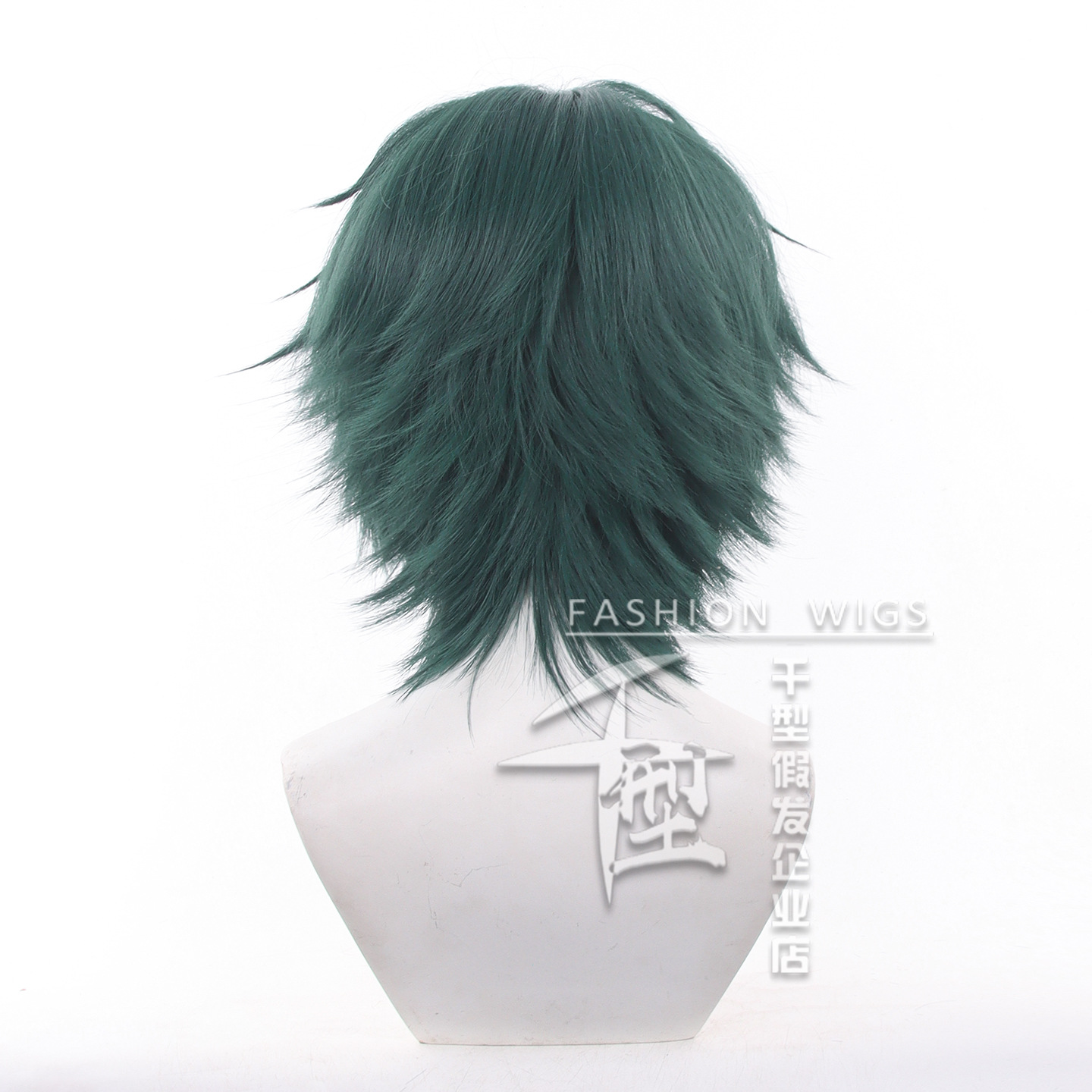 Anime Jujutsu Kaisen Maki Zeni - Anime Cosplay Glasses recensie en prijs
