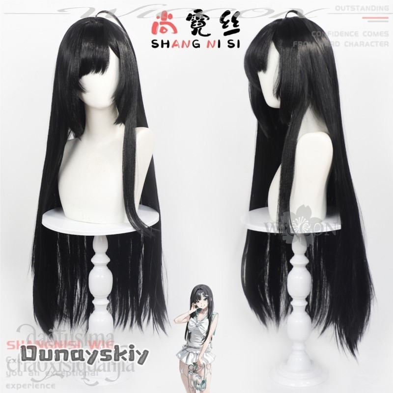 CR817GODDESSS Anime VICTORYRY  - Anime Cosplay Long Black Hair recensie en prijs