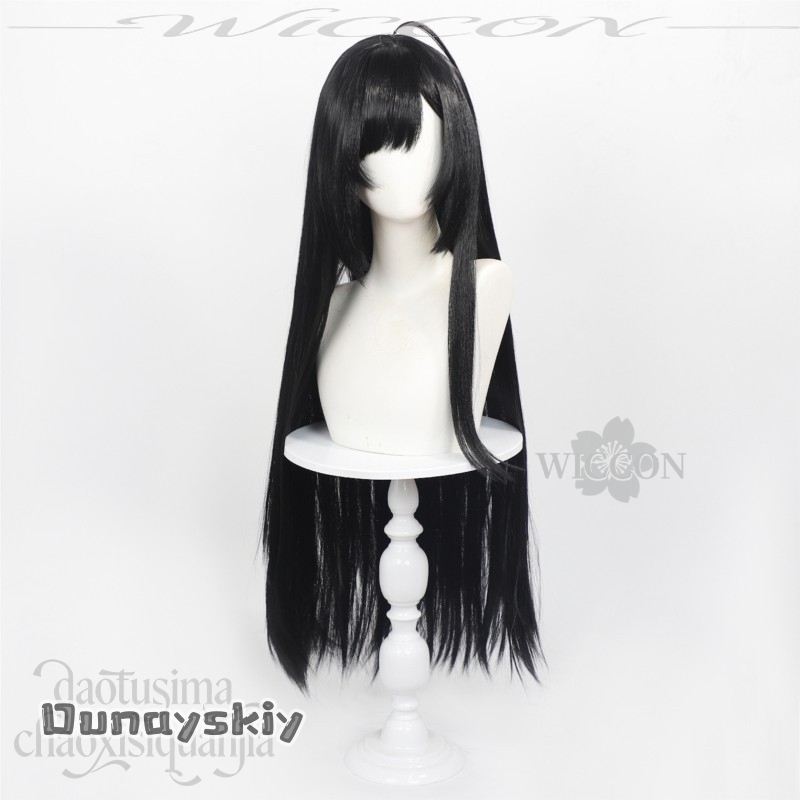 CR817GODDESSS Anime VICTORYRY  - Anime Cosplay Long Black Hair recensie en prijs