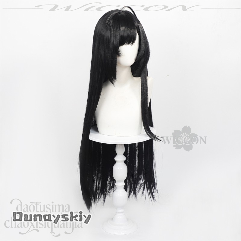 CR817GODDESSS Anime VICTORYRY  - Anime Cosplay Long Black Hair recensie en prijs