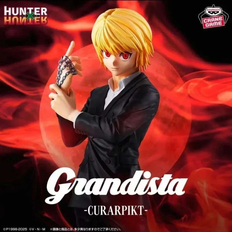 100% Originele Banpresto Banda - Hunter X Hunter Uniform recensie en prijs