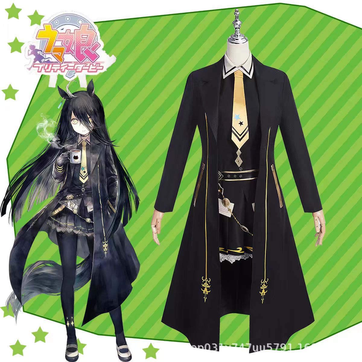 Pretty Derby Manhattan Cafe Co - Anime Cosplay Cafe recensie en prijs