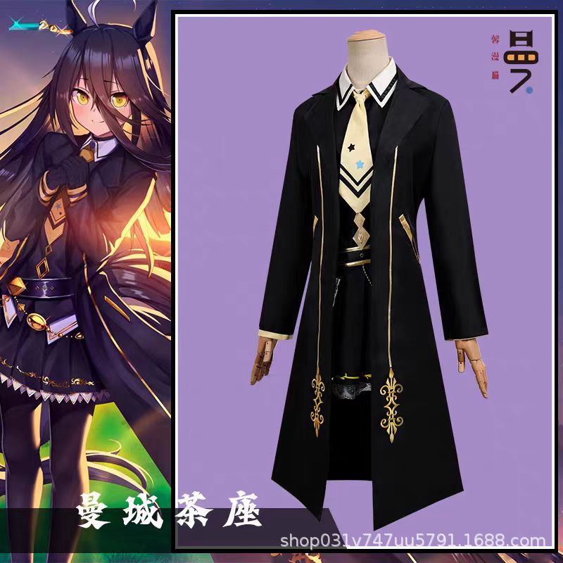 Pretty Derby Manhattan Cafe Co - Anime Cosplay Cafe recensie en prijs