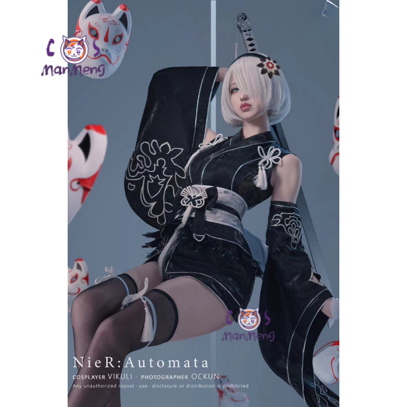 Type B YoRHa nr. 2-game Nier:  - Anime Cosplay Kimono recensie en prijs