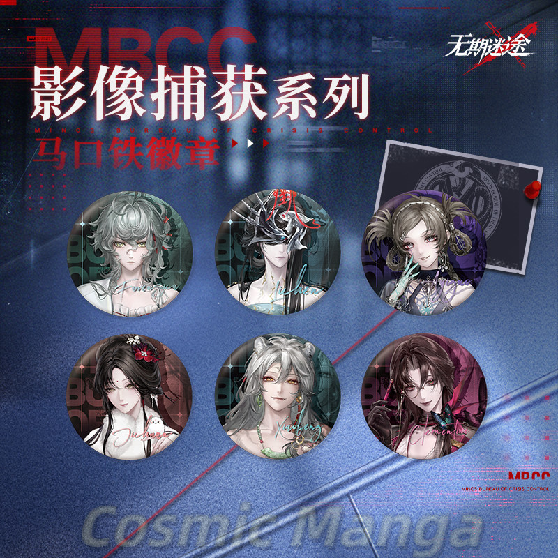 Halloween Geschenken Anime Gam - Queen Anime Cosplay recensie en prijs