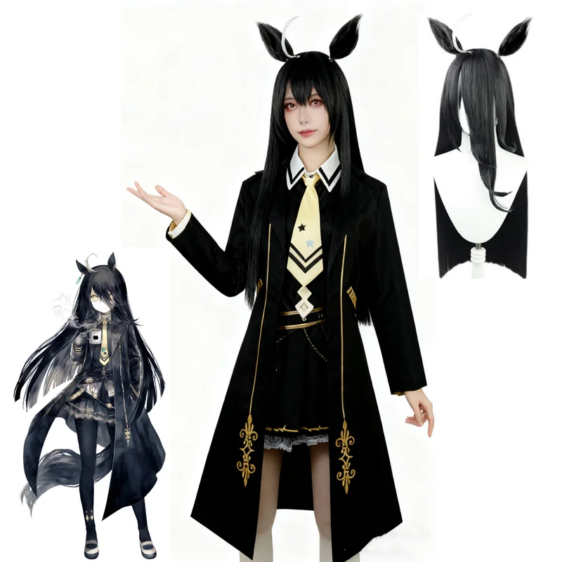 Anime Uma Musume Pretty Derby  - Anime Cosplay Cafe recensie en prijs