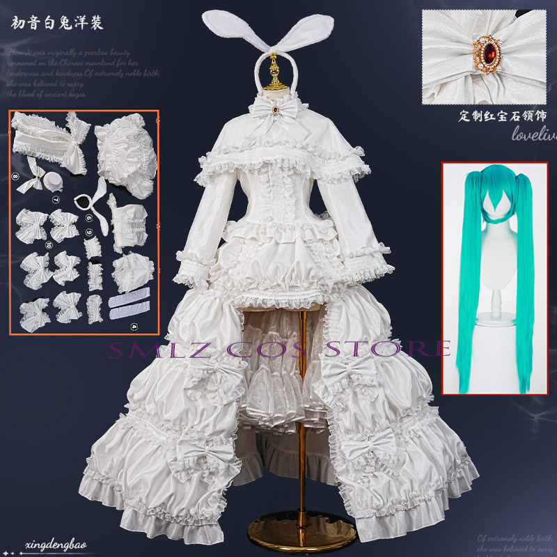 2026 Konijn MikuuU Cosplay Ani - Anime Cosplay Dress For Women recensie en prijs