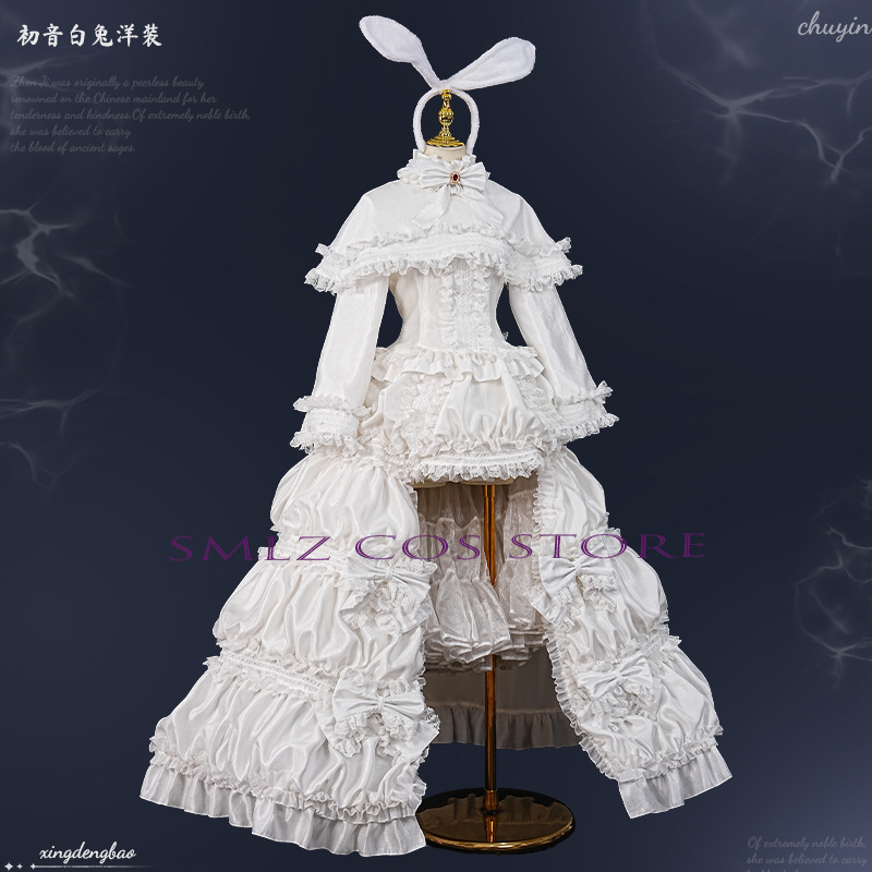 2026 Konijn MikuuU Cosplay Ani - Anime Cosplay Dress For Women recensie en prijs
