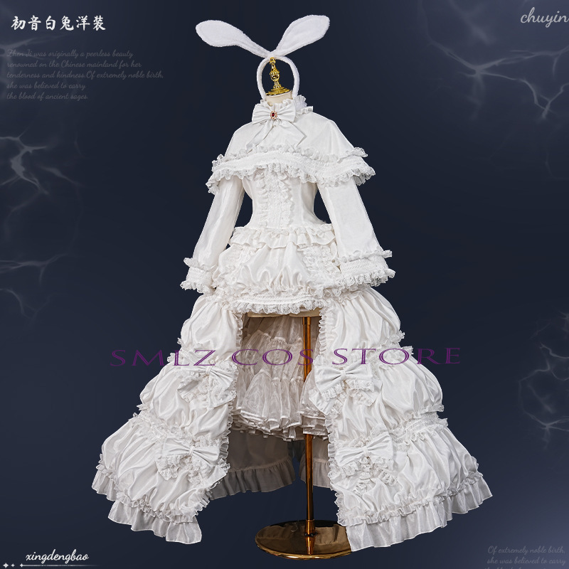 2026 Konijn MikuuU Cosplay Ani - Anime Cosplay Dress For Women recensie en prijs