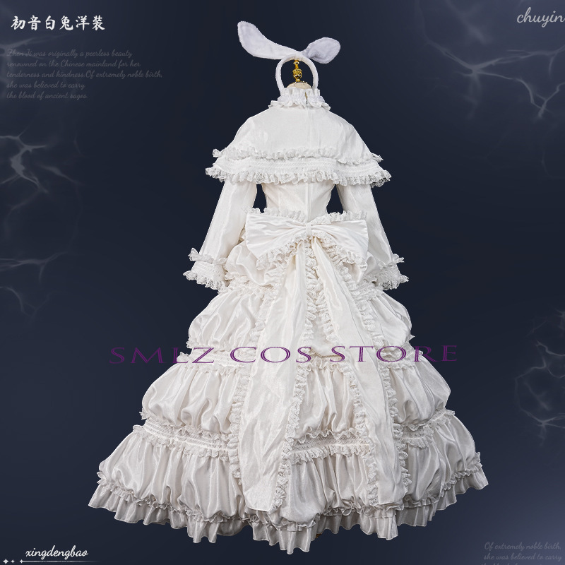 2026 Konijn MikuuU Cosplay Ani - Anime Cosplay Dress For Women recensie en prijs