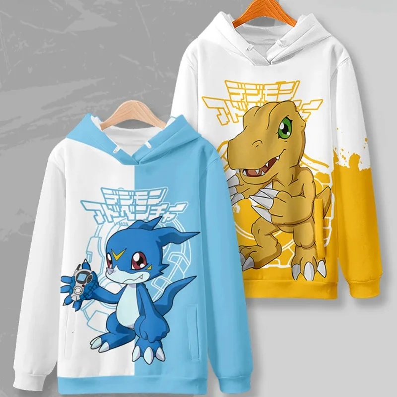 Premium Cosplay Outfit Anime D - Anime Cosplay Youtube Shorts recensie en prijs