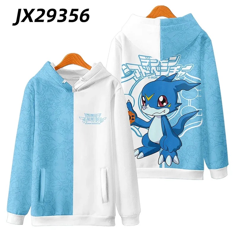 Premium Cosplay Outfit Anime D - Anime Cosplay Youtube Shorts recensie en prijs