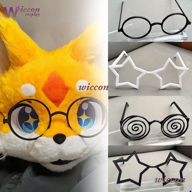 OHaYo 25 cm Bril Fursuit Acces - Anime Cosplay Glasses recensie en prijs