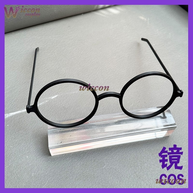 OHaYo 25 cm Bril Fursuit Acces - Anime Cosplay Glasses recensie en prijs