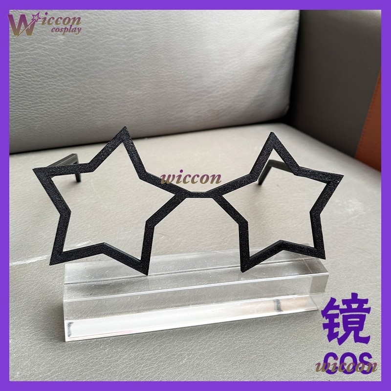 OHaYo 25 cm Bril Fursuit Acces - Anime Cosplay Glasses recensie en prijs