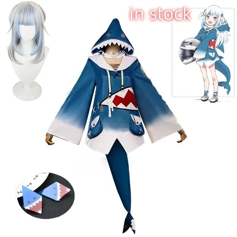 Op voorraad Hololive ENG Gawr  - Anime Cosplay Youtube recensie en prijs