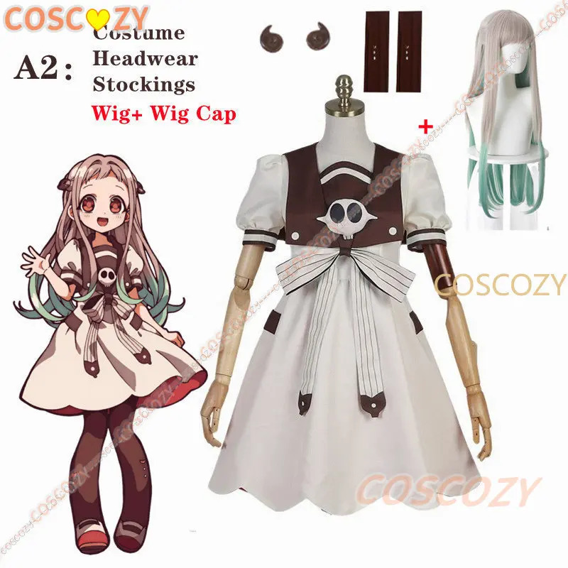 2025, anime en toch gebonden z - Anime Cosplay Girl Ideas recensie en prijs
