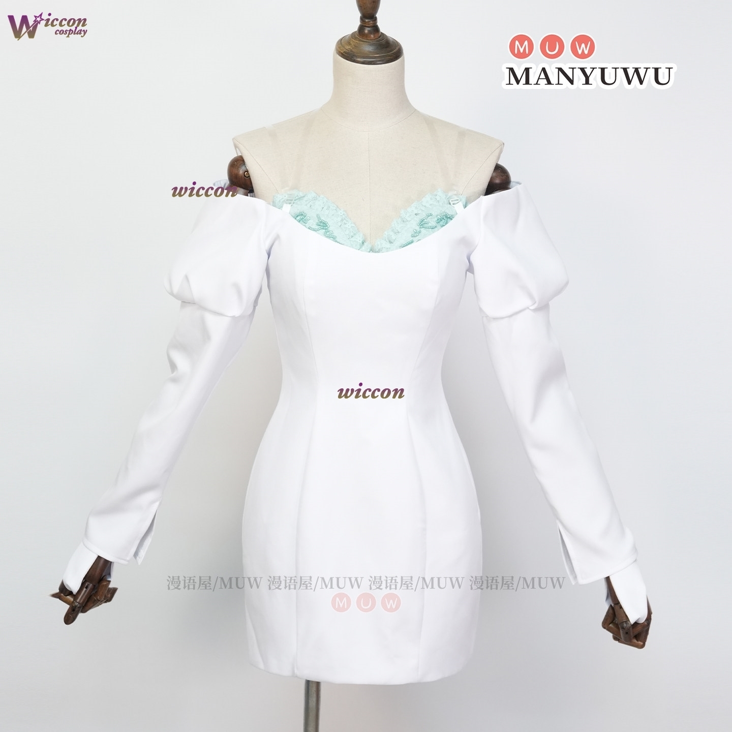Sua Mizi Cosplay Kostuum Alien - Anime Cosplay Cafe recensie en prijs