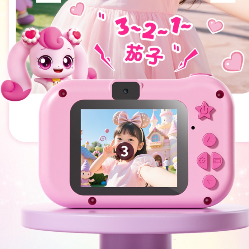 Catch Teenieping High Pixel ve - Anime Cosplay Girl Ideas recensie en prijs